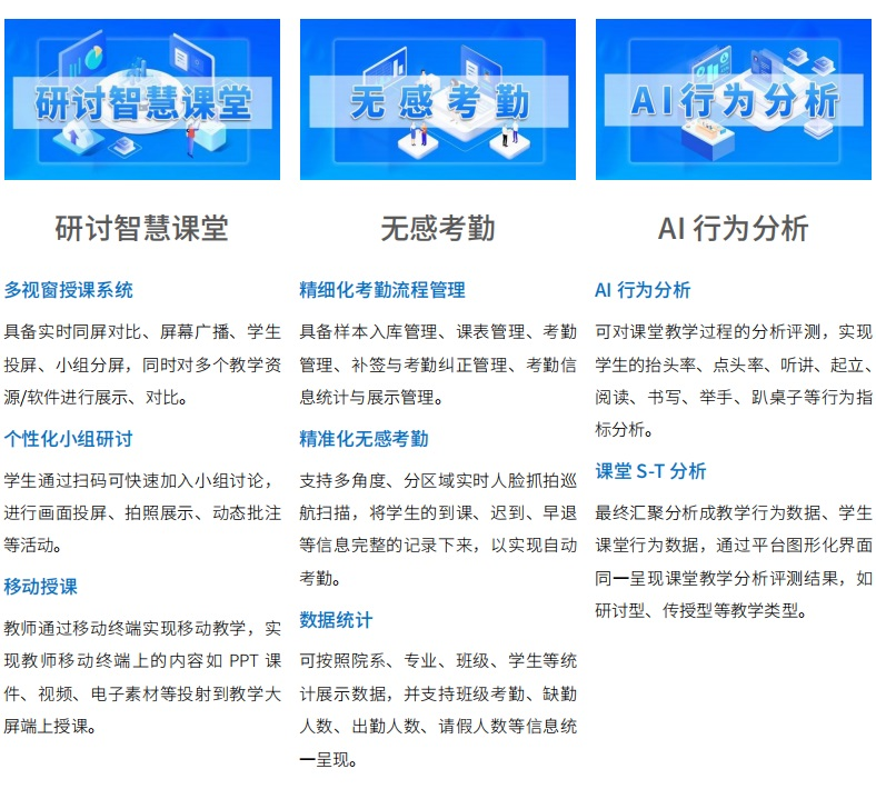 1741746441200316.png 图片3.png