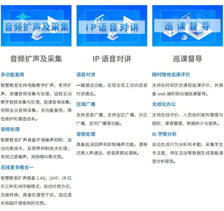 1741746446114320.png 图片4.png