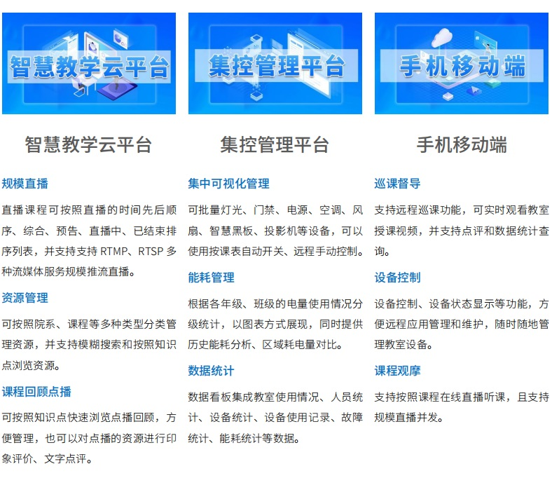 1741746449113766.png 图片5.png
